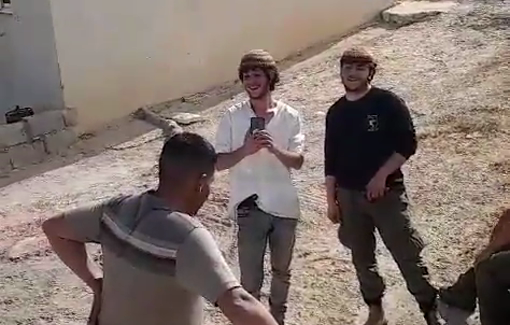 Thumbnail preview image for the video titled: Israeli settlers entered the village's homes in Palestinian village of Beni Naem