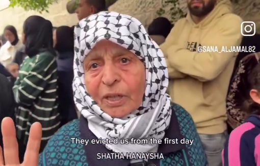 Thumbnail preview image for the video titled: An elderly woman from Jenin refugee camp recounts her suffering after her home was destroyed