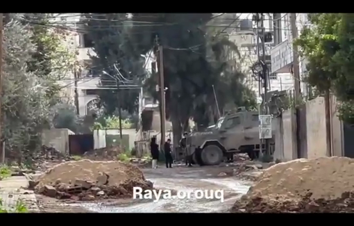 Thumbnail preview image for the video titled: Israeli soldiers arresting a Palestinian family after forcibly expelling them from their home in Jenin