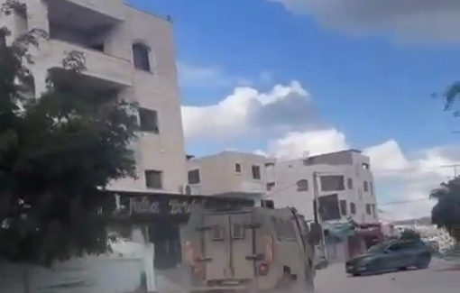 Thumbnail preview image for the video titled: An Israeli military vehicle rammed into a car belonging to a Palestinian in Tulkarm killing the driver