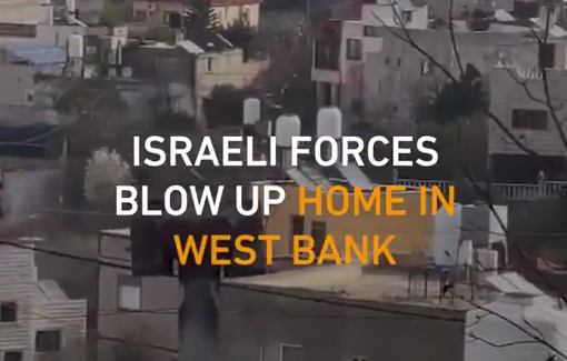 Thumbnail preview image for the video titled: Israeli forces bombed a Palestinian home in Salfit in the central West Bank