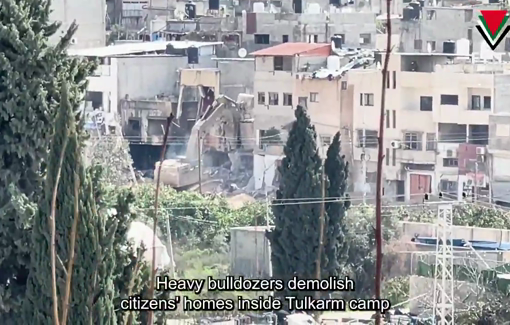 Thumbnail preview image for the video titled: Reporting on the demolition campaign by Israeli forces in Tulkarm