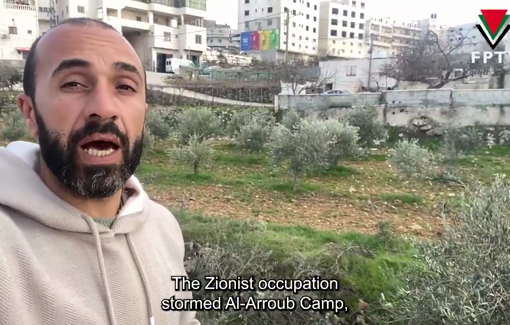 Thumbnail preview image for the video titled: Israeli raid and mass arrest in Al-Arroub camp