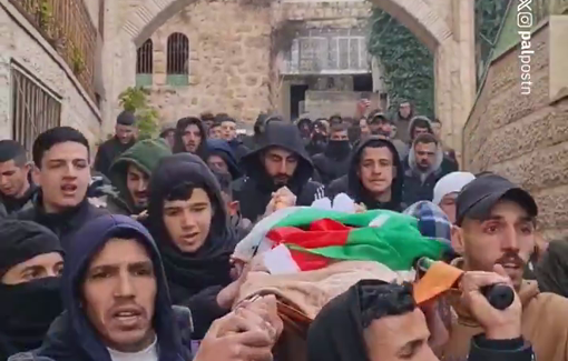 Thumbnail preview image for the video titled: Funeral of the martyred Palestinian child, Ayman Nassar Al-Haimouni, 11 y/o