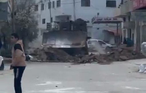 Thumbnail preview image for the video titled: The Israeli forces destroying streets with D9 Caterpillar in the town of Yamoun