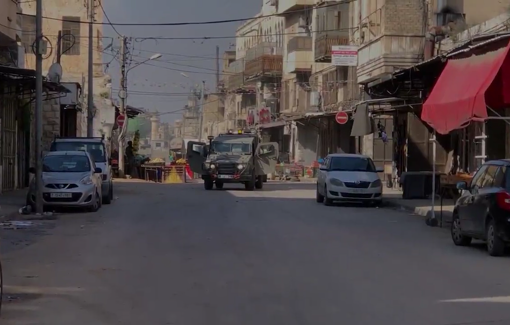 Thumbnail preview image for the video titled: Deadly Attack on Nablus Kills One, Wounds Many