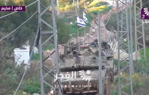 Thumbnail preview image for the video titled: Israeli Merkava tanks cross Haifa Street at the destroyed Al-Ahmadayn roundabout, Jenin,