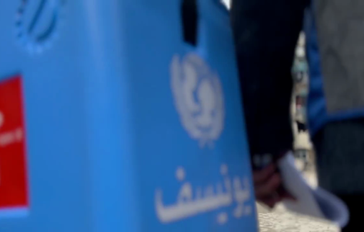 Thumbnail preview image for the video titled: UNRWA is supporting the third polio vaccination campaign in Gaza.