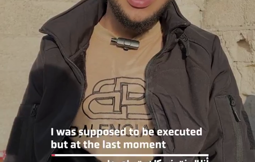 Thumbnail preview image for the video titled: Survivor recounts Israeli summary execution of 6 Palestinians