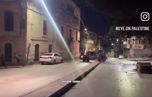 Thumbnail preview image for the video titled: Israeli forces raided Nablus and targeted gas canister against youths in the street