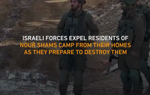 Thumbnail preview image for the video titled: Israeli forces ordered the evacuation of residents, journalists, and medical crews from Nour Shams