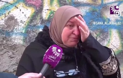 Thumbnail preview image for the video titled: Rescue teams evacuated an elderly Palestinian woman shortly before an Israeli large-scale demolition operation in Nur Shams camp in Tulkarem Nur Shams