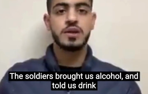 Thumbnail preview image for the video titled: Israeli soldier brought us a bottle of beer and said, ‘Drink. We didn’t want to drink. He beat us & made us drink it against our will”