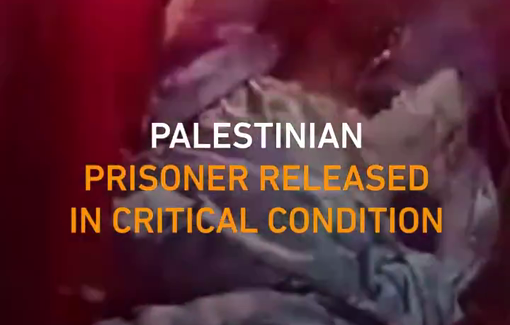 Thumbnail preview image for the video titled: Israeli forces released Palestinian man Kazim Zawahra with severe tracks of torture