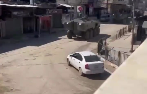 Thumbnail preview image for the video titled: Reinforcements including Eitan APCs armored vehicles into Jenin city and its refugee camp