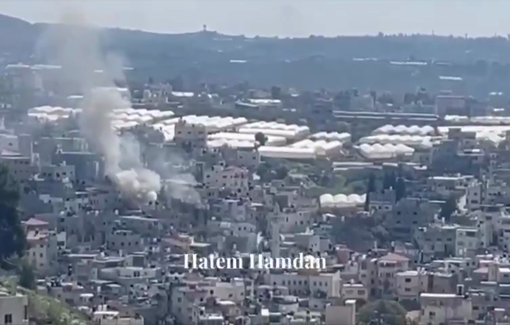 Thumbnail preview image for the video titled: Israeli forces continue to set homes ablaze in the Nur Shams refugee camp