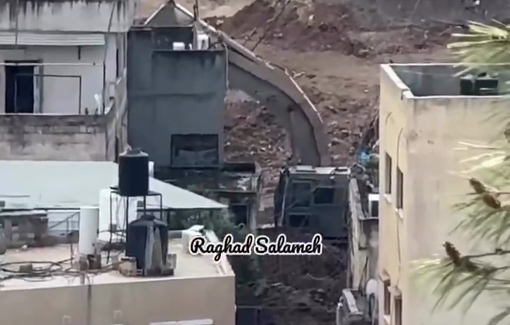 Thumbnail preview image for the video titled: Israeli bulldozers start demolishing 11 residential buildings to construct a new road in Nur Shams RC