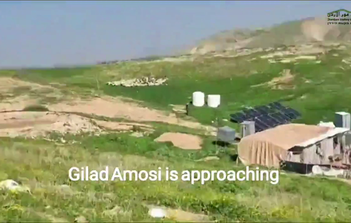 Thumbnail preview image for the video titled: In Al Farsiya, the Israeli settler Gilad Amosi violated his restraining order and invaded Palestinian crops