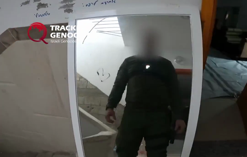 Thumbnail preview image for the video titled: Israeli soldier filmed himself destroying what remained of the property inside a Palestinian