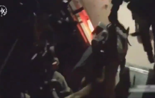 Thumbnail preview image for the video titled: Israeli sepcial forces footage of the murder of Ayser Al-Saadi in Jenin