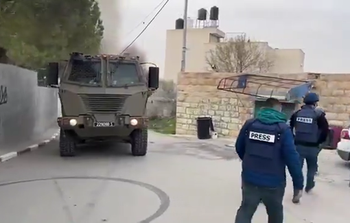 Thumbnail preview image for the video titled: Palestinian journalist Yusuf Shhadeh was reported injured after Israeli soldiers opened fire on him