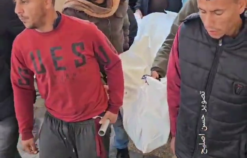 Thumbnail preview image for the video titled: Funeral procession for two Palestinians killed in Israeli airstrike in Rafah