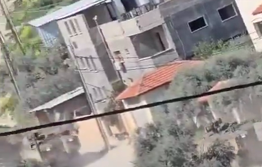 Thumbnail preview image for the video titled: Israeli armored vehicles raided the town of Burqin, near Jenin