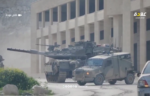 Thumbnail preview image for the video titled: An Israeli tank fires randomly at the entrance to the town of Burqin, west of Jenin,