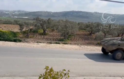 Thumbnail preview image for the video titled: Israeli armored vehicles and tanks briefly storming Burqin