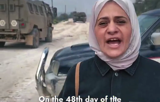 Thumbnail preview image for the video titled: Israeli tanks moved from the Jenin camp toward the Wadi Burqin