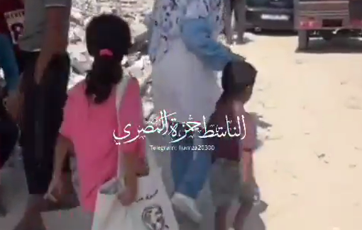 Thumbnail preview image for the video titled: New forced displacement of Palestinian families fleeing their homes in southern Khan Yunis