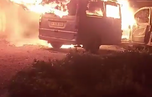 Thumbnail preview image for the video titled: Last night, settlers carried out a pogrom in the community, setting property and vehicles on fire.