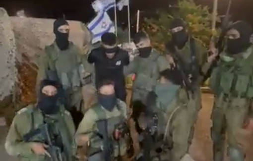 Thumbnail preview image for the video titled: Israeli occupation soldiers force a Palestinian hostage to chant “Am Israel Hai”