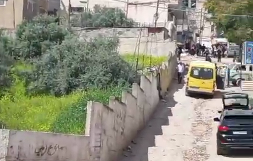 Thumbnail preview image for the video titled: Palestinian families in Tulkarm were forced to leave their homes by Israeli forces