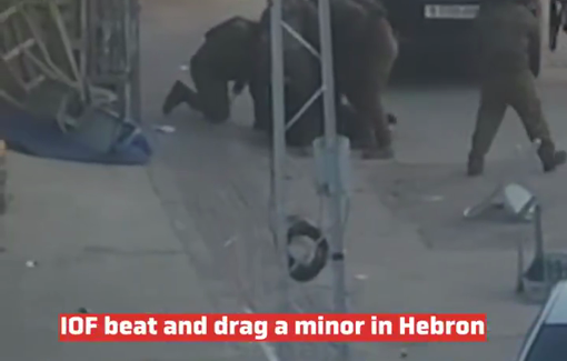 Thumbnail preview image for the video titled: Child Ammar Abu Atwan recounts when he was beaten and dragged in Hebron by the Israeli soldiers