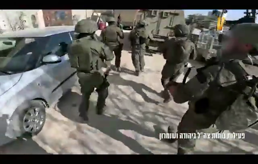 Thumbnail preview image for the video titled: IDF footage of their raids in West Bank during the wide-scale shelling of Gaza