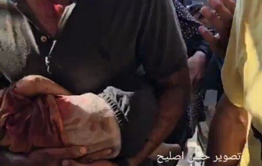 Thumbnail preview image for the video titled: Parents carry their beheaded child in IDF strike on Abu Muslim family's home