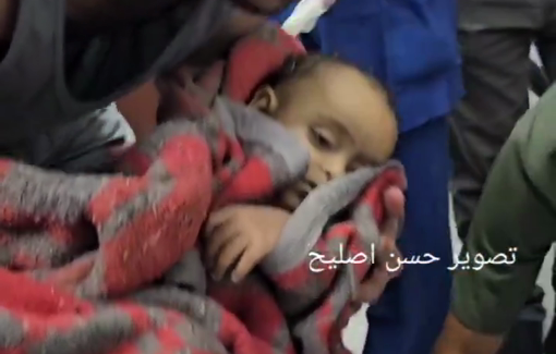 Thumbnail preview image for the video titled: IDF strike the Abu Muslim family's house and yard killing their children