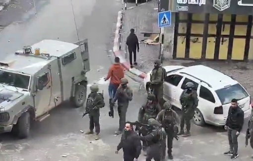 Thumbnail preview image for the video titled: The Israeli military used a Palestinian man as human shield in Dura-Hebron