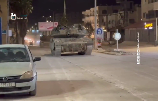 Thumbnail preview image for the video titled: 2 Israeli Merkava tanks and a MDT David driving on Haifa Street, Jenin