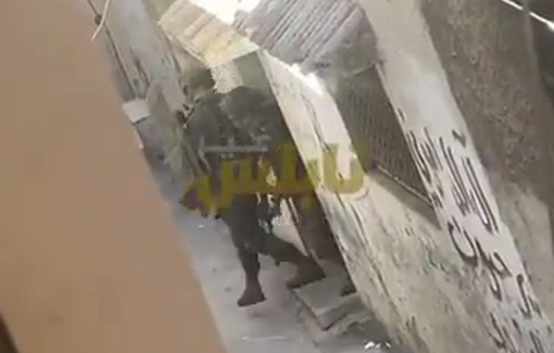 Thumbnail preview image for the video titled: Israeli soldiers searching and invaded homes in Al-Ain Camp