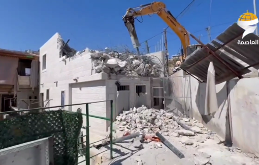 Thumbnail preview image for the video titled: Home demolition in At-Tur, West Bank