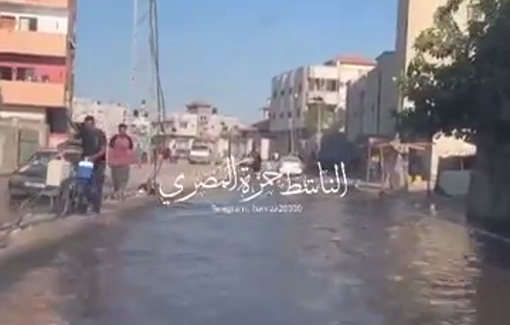 Thumbnail preview image for the video titled: Sewage in the streets of Gaza because IDF destroyed the infrastructure