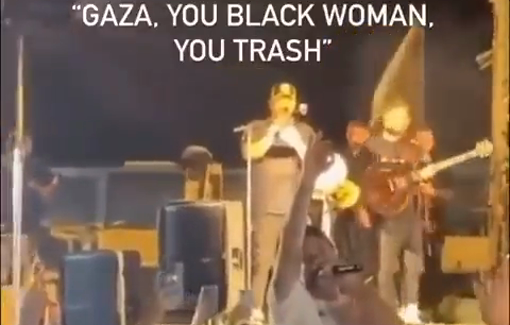 Thumbnail preview image for the video titled: Lior Narkis, popular Israeli singer, touring IDF bases and singing hate songs against Gaza to Israeli soldiers