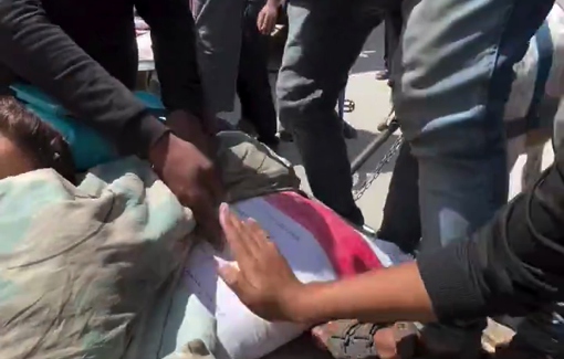 Thumbnail preview image for the video titled: Casualties following an Israeli strike on Al6Shaaf Street as civilians were fetching flour