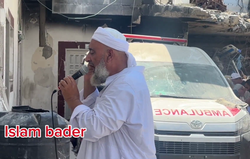 Thumbnail preview image for the video titled: Absentee funeral prayer in Gaza for Ismail Haniyeh