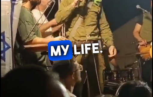 Thumbnail preview image for the video titled: Rabbi and IDF officer Captaine Amichai Freedman, have a speech in order to conquier the whole country including Gaza and Libanon