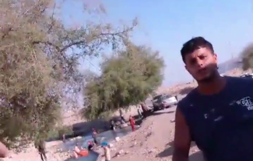 Thumbnail image of a video tagged with Ras al-Ein