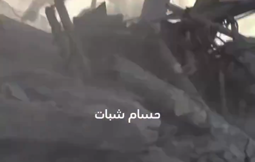 Thumbnail preview image for the video titled: Bombing shelters in Sheikh Radwan school area: IDF unleashes second firebelt