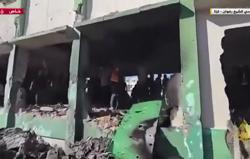 Thumbnail preview image for the video titled: Bombing shelters in Sheikh Radwan school area: Full report